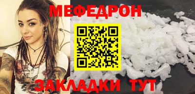 шишки Кулебаки