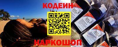 а пвп мука Кумертау