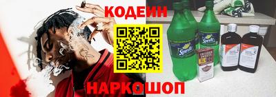 кристаллы Кунгур