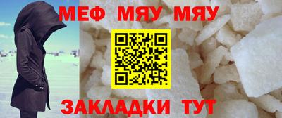шишки Кулебаки