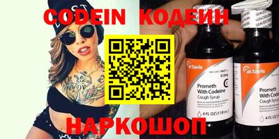 а пвп мука Кумертау