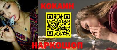 а пвп мука Кумертау