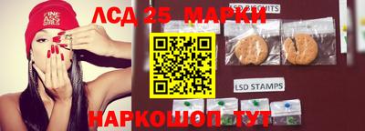 шишки Кулебаки