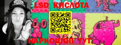 шишки Кулебаки