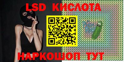 шишки Кулебаки