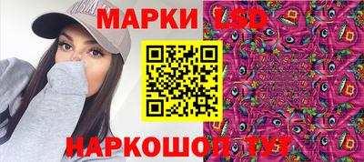 а пвп мука Кумертау
