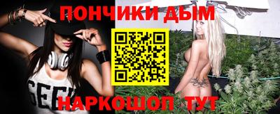 кристаллы Кунгур