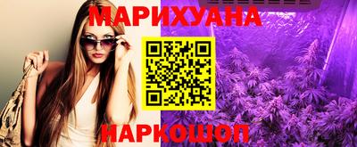 кристаллы Кунгур