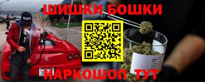 а пвп мука Кумертау