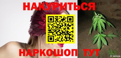 кристаллы Кунгур