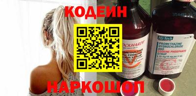 кристаллы Кунгур