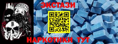 шишки Кулебаки