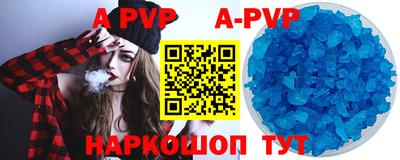 шишки Кулебаки