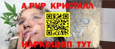 шишки Кулебаки