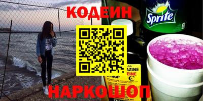 кристаллы Кунгур