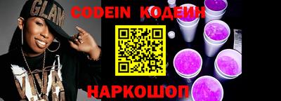кристаллы Кунгур