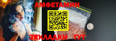 шишки Кулебаки