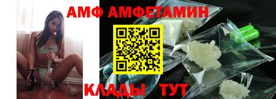 кристаллы Кунгур