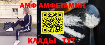 а пвп мука Кумертау