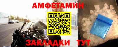 шишки Кулебаки