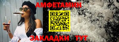 кристаллы Кунгур