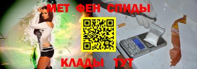 шишки Кулебаки