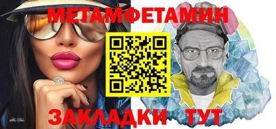 шишки Кулебаки