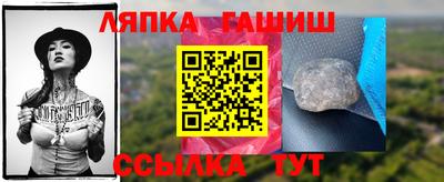 а пвп мука Кумертау