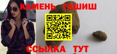 шишки Кулебаки