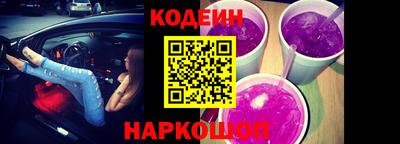 шишки Кулебаки