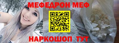 шишки Кулебаки